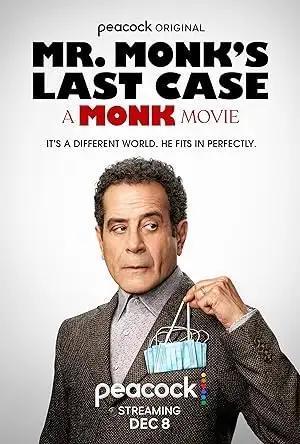 فيلم Mr Monks Last Case A Monk Movie 2023 مترجم